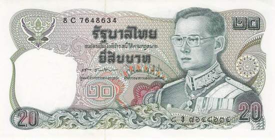 20 Baht Thailand p88-9